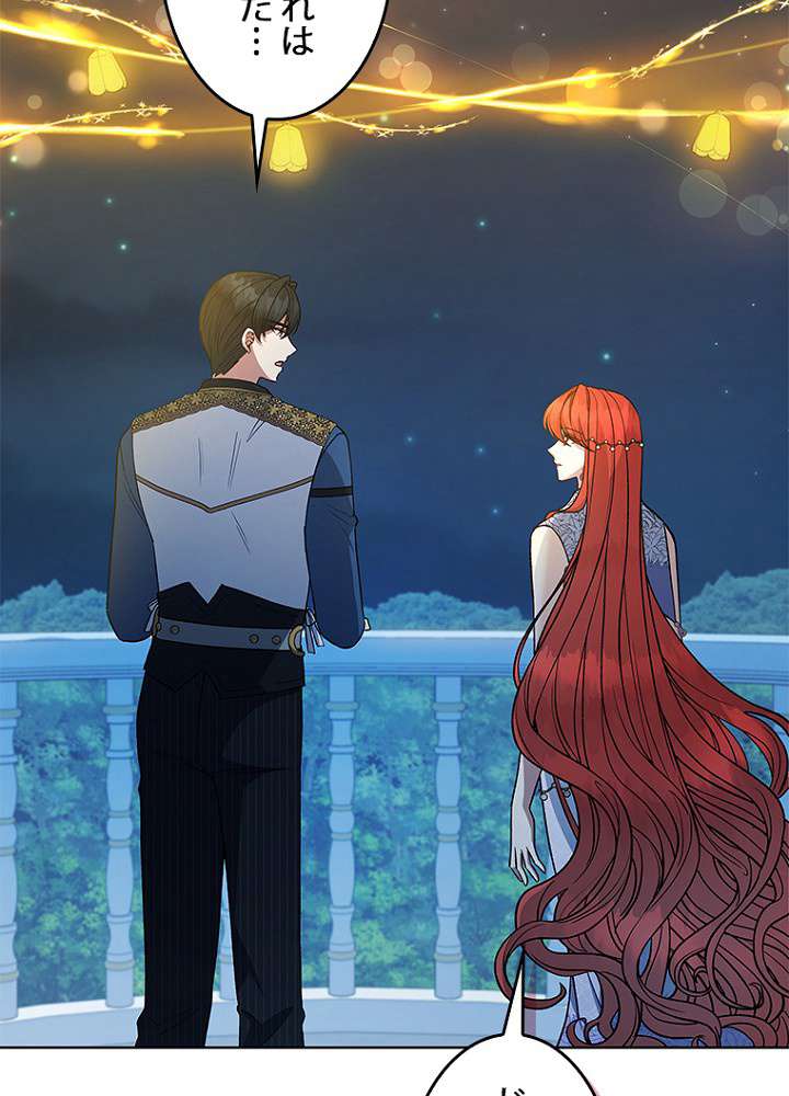 P81