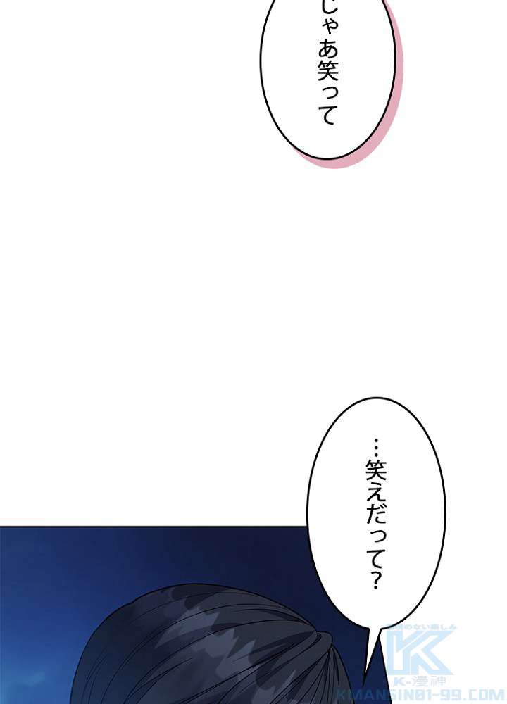 P82