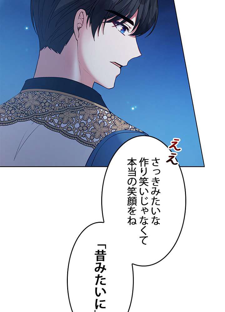 P83