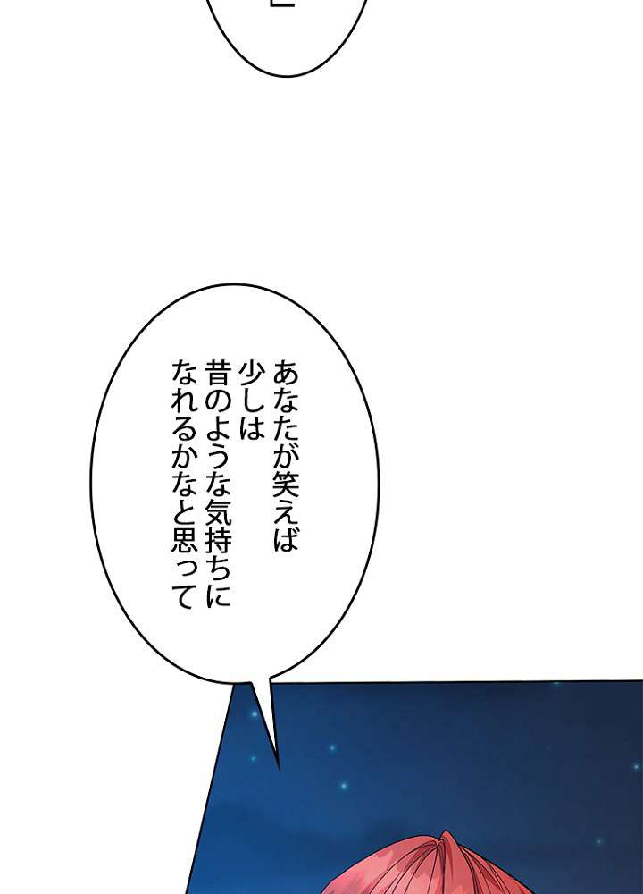 P84