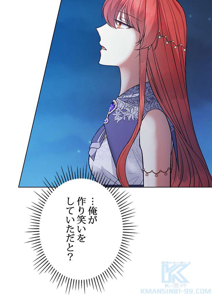 P85
