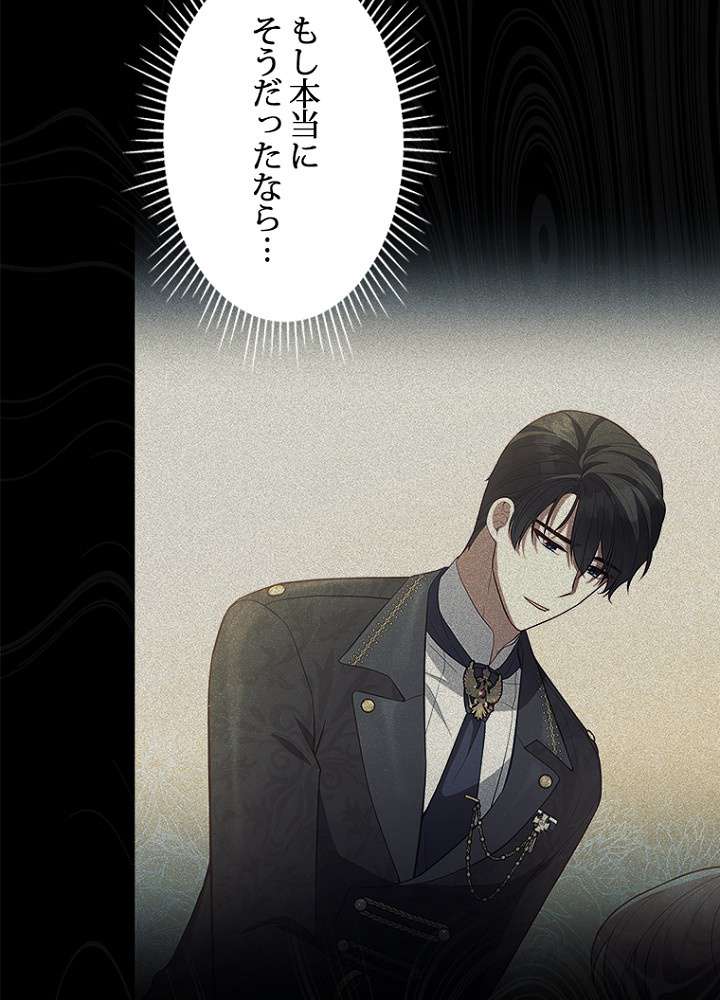 P87