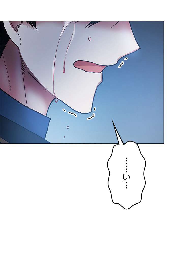 P98