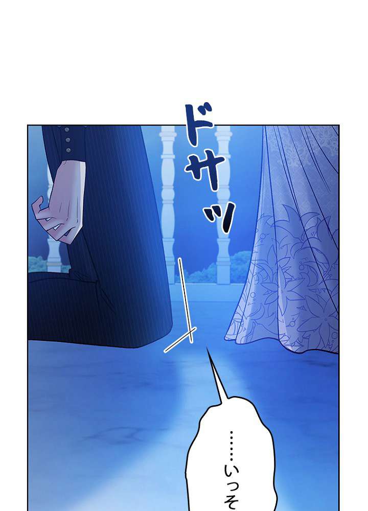 P99