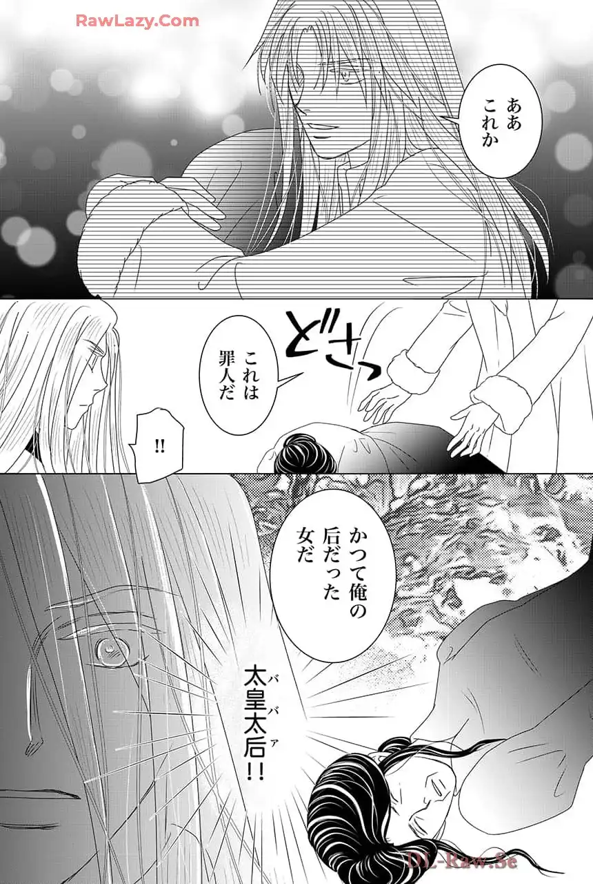 P33
