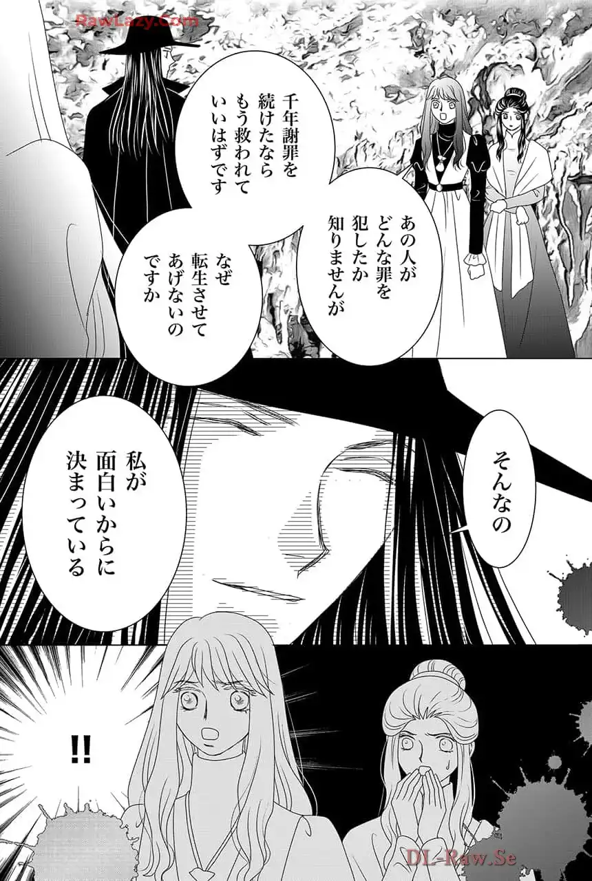 P37