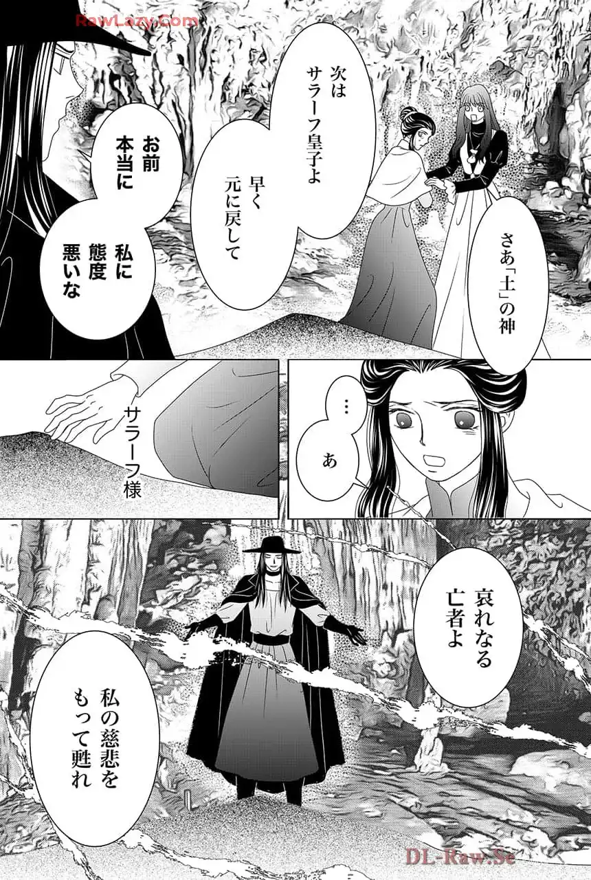 P29
