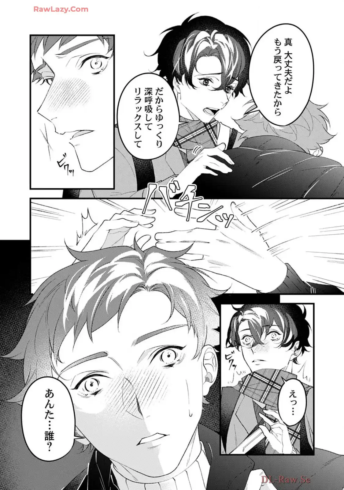P27