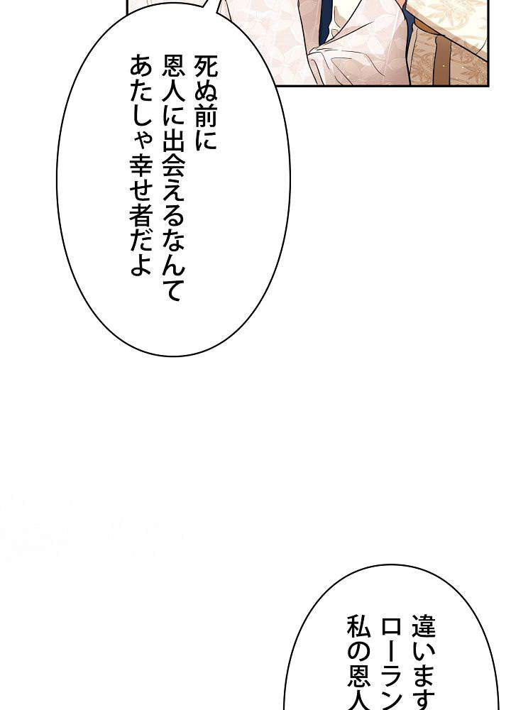 P103