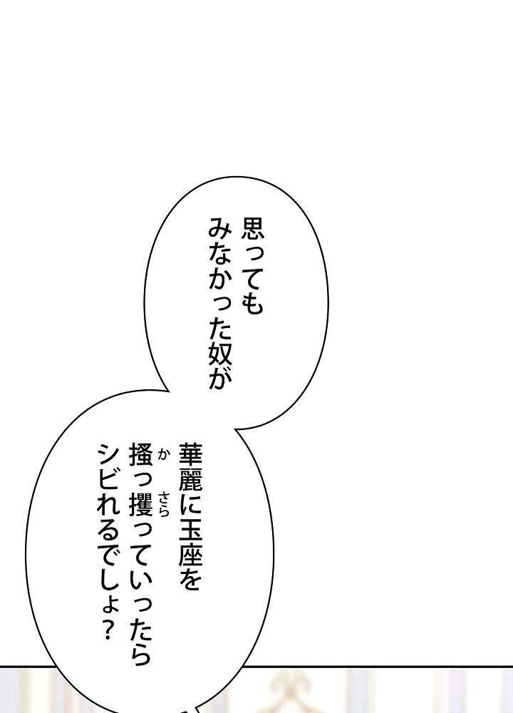 P58