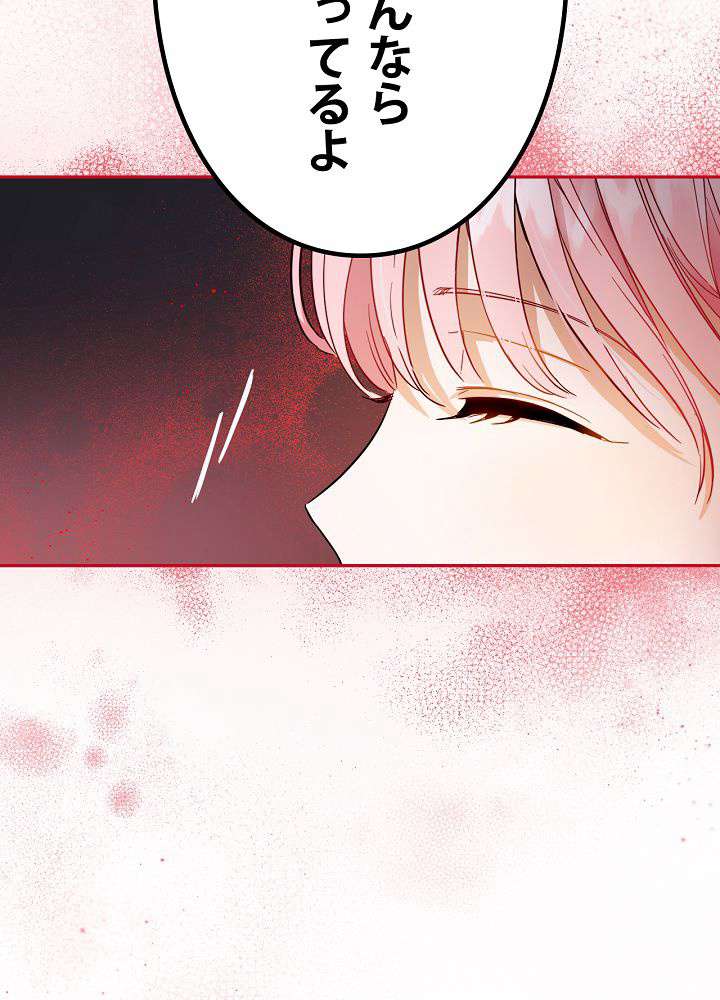 P62