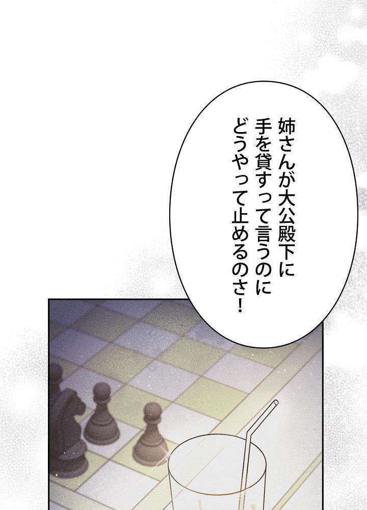 P65