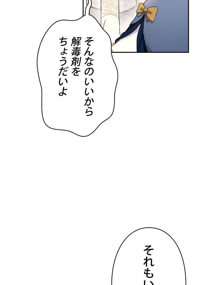 P68