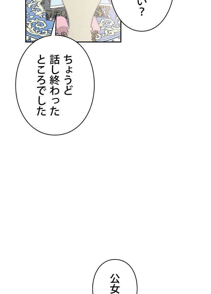 P88