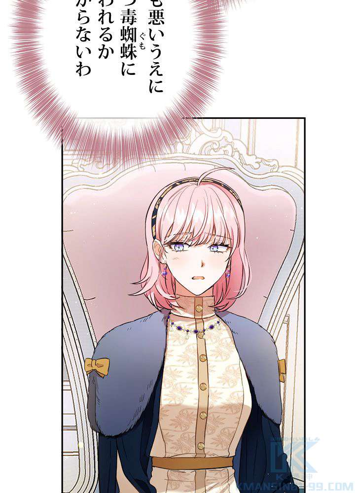 P96