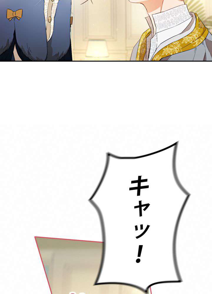 P101