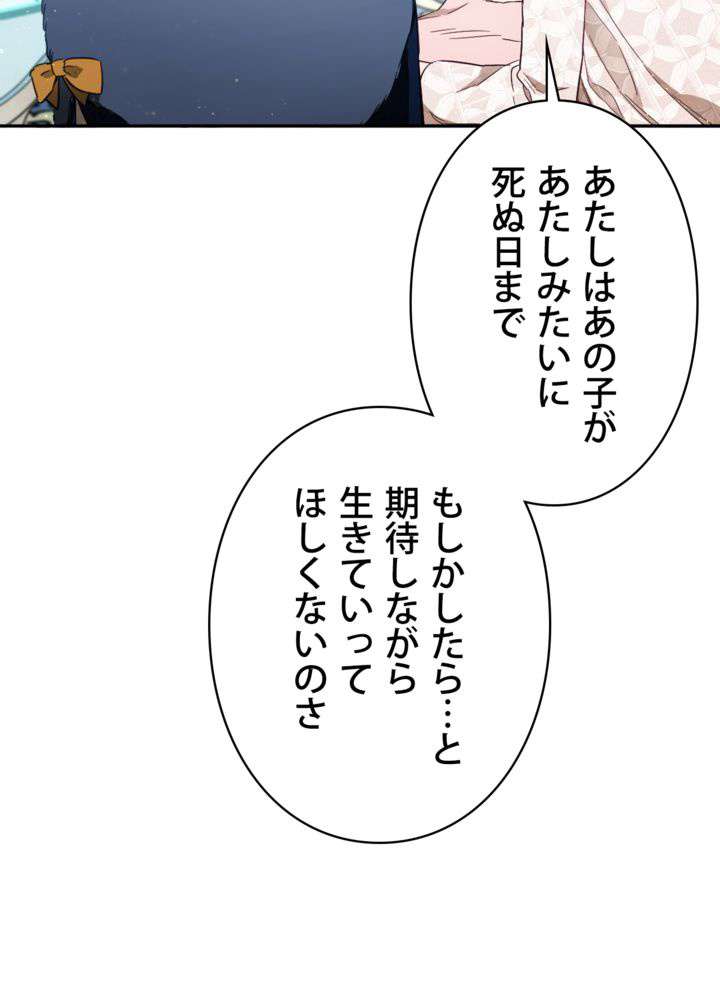 P48