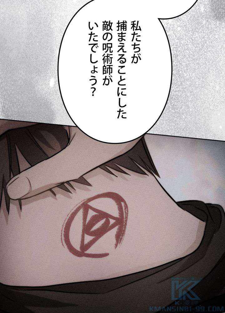 P79