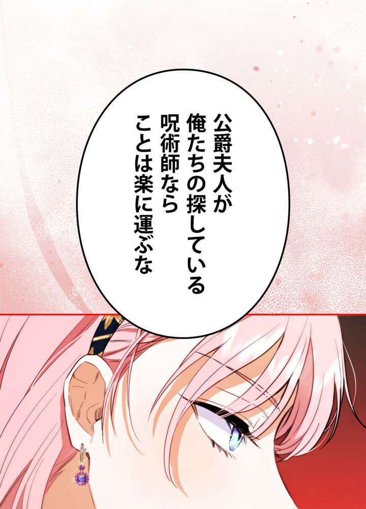 P87