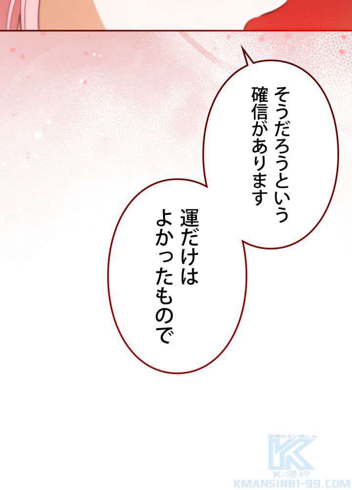 P88