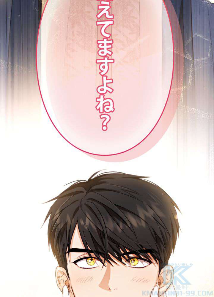P97