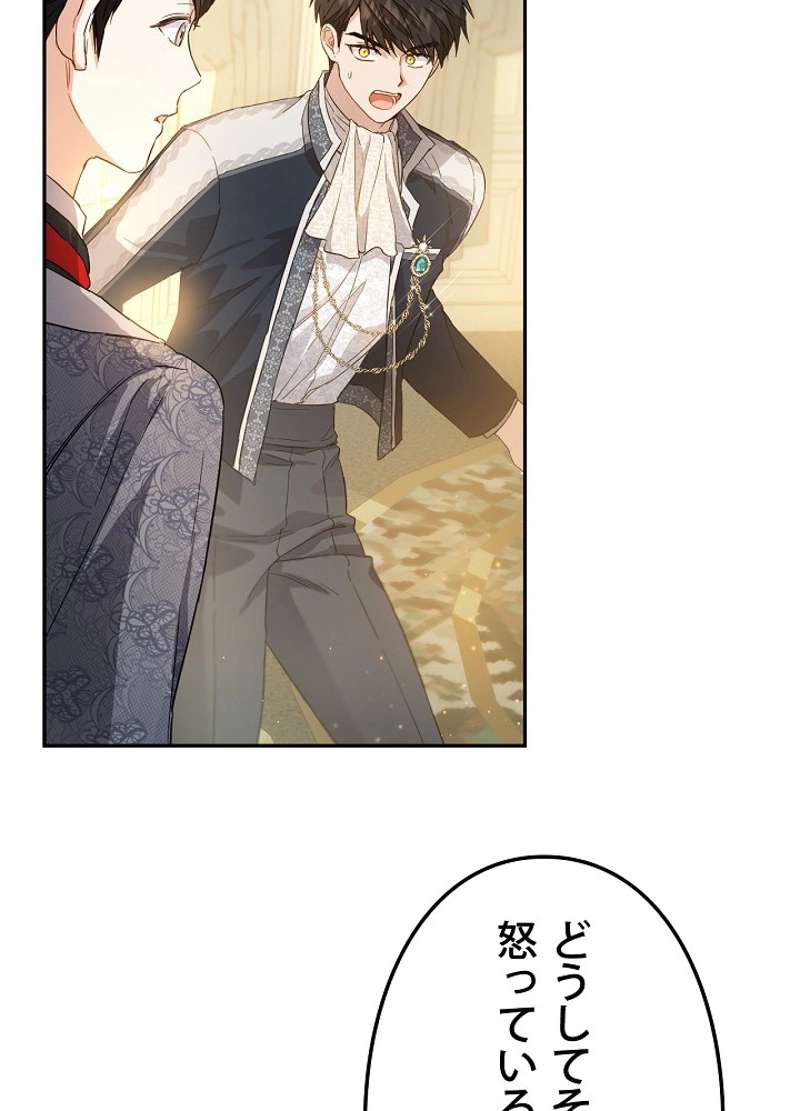 P103