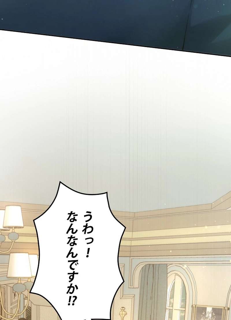 P109