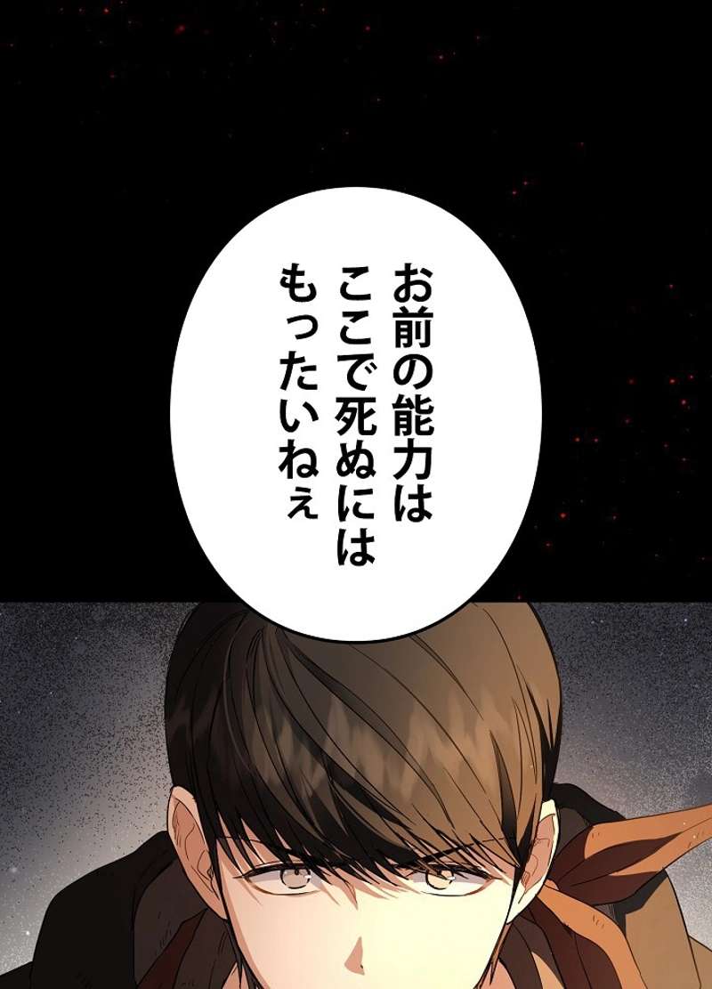 P38