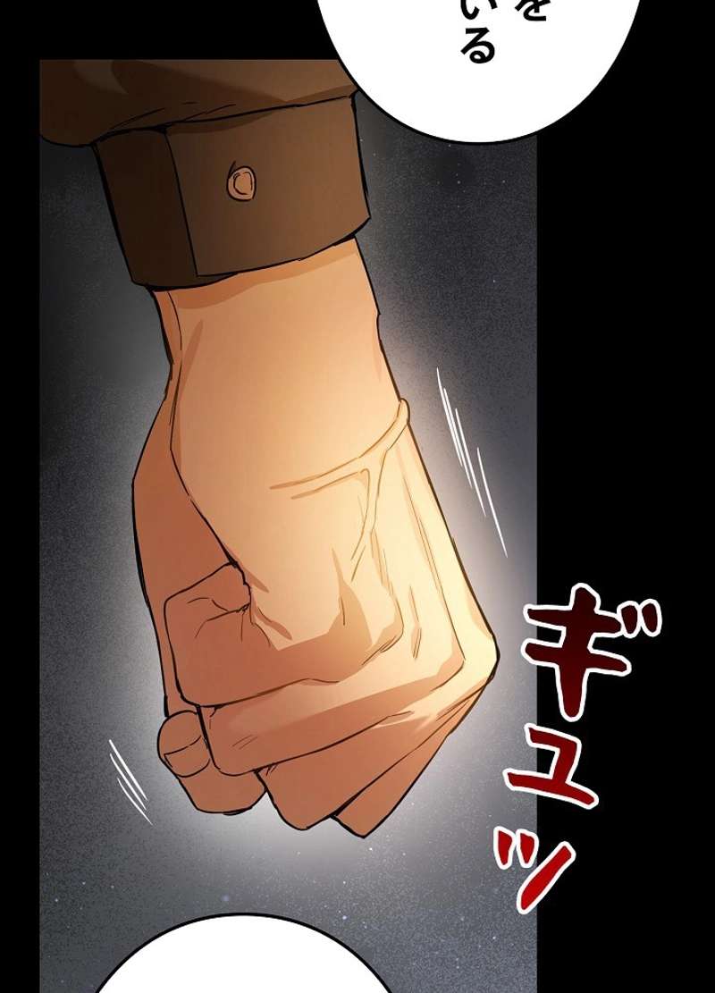 P52