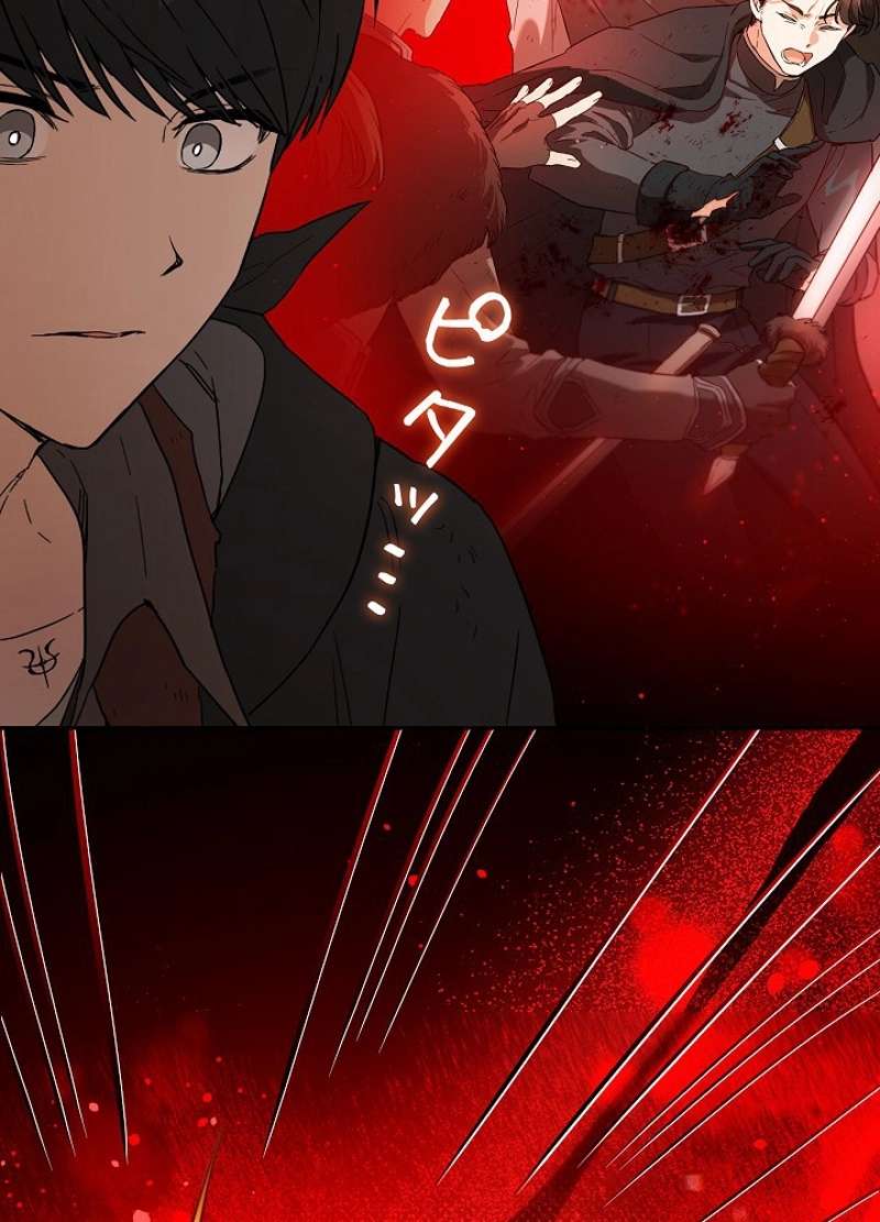 P58