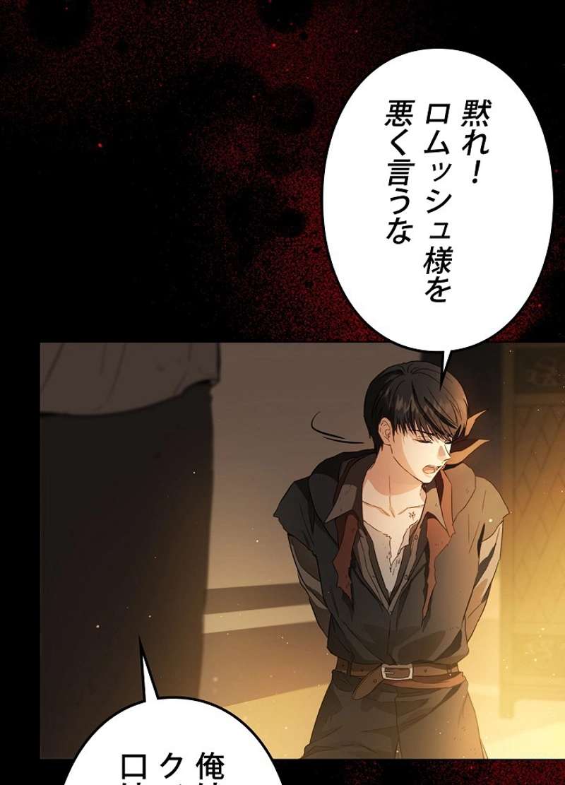 P62