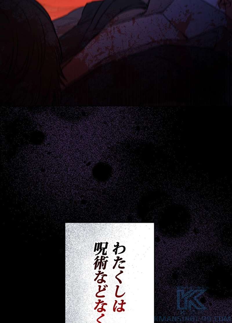 P81