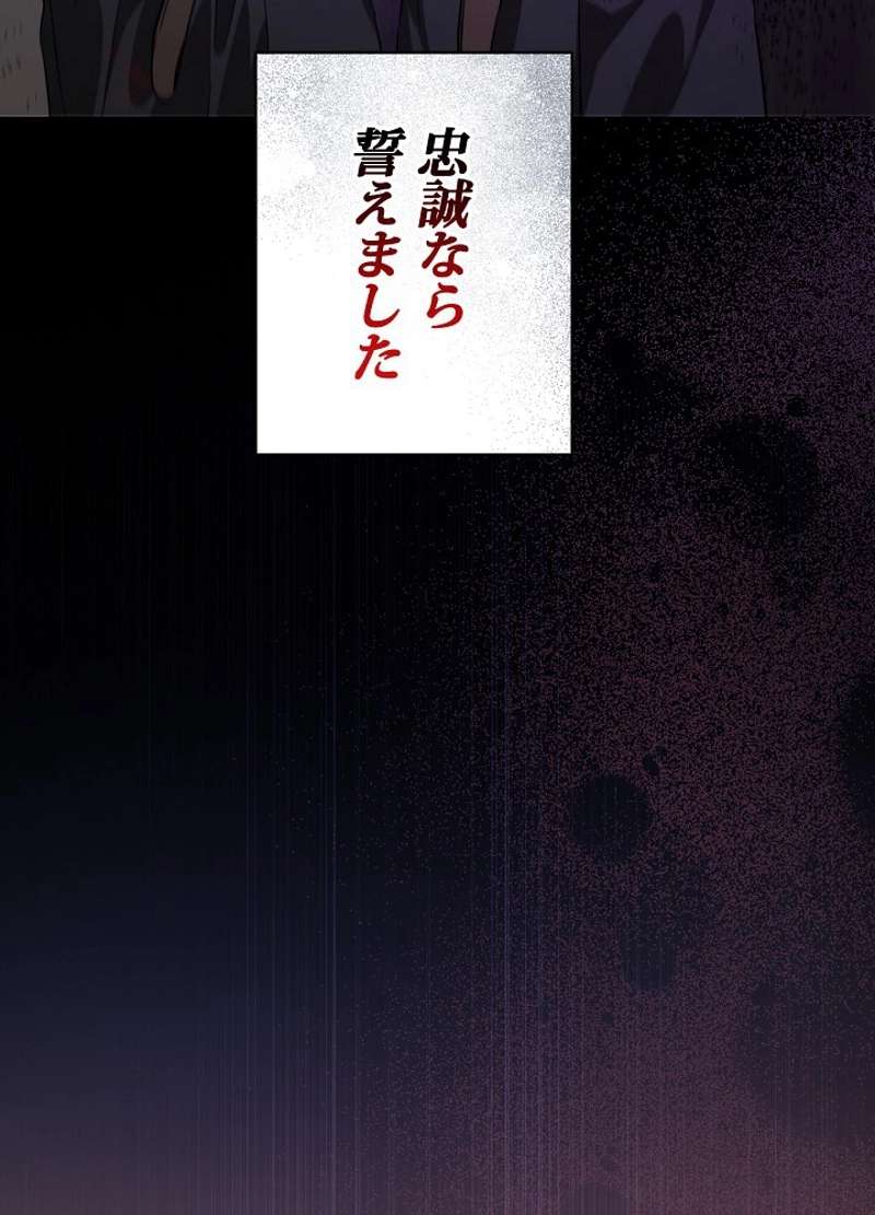 P83