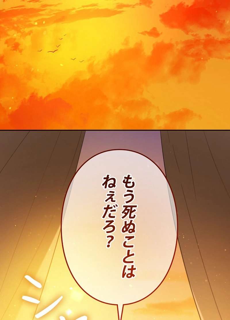P85