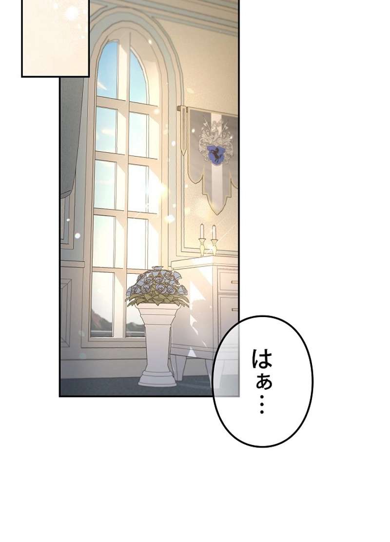 P94