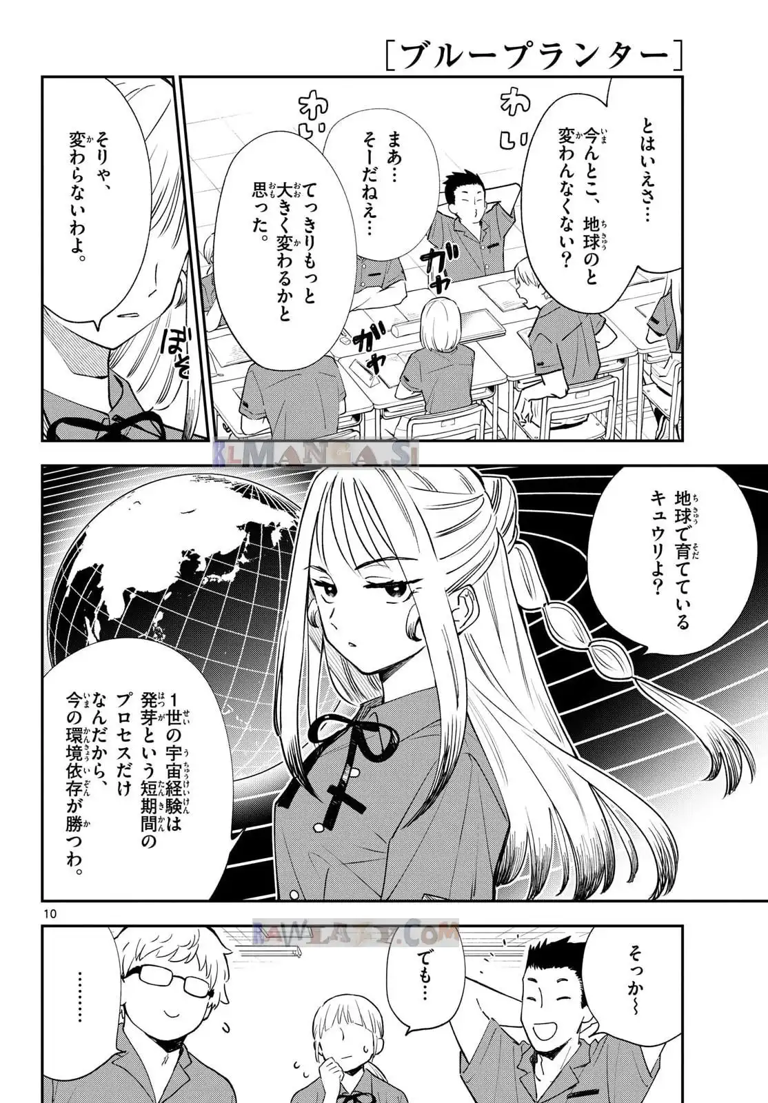 P10