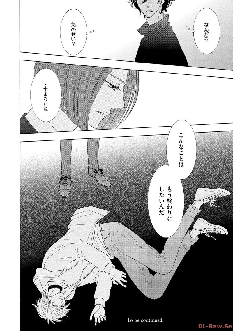 P32