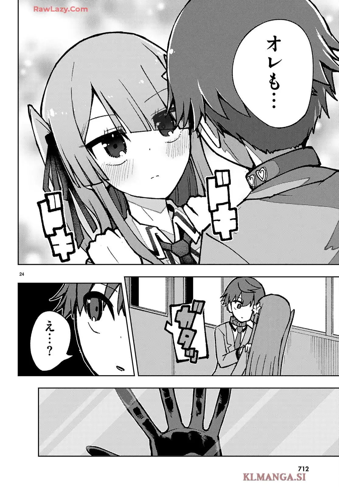 P24