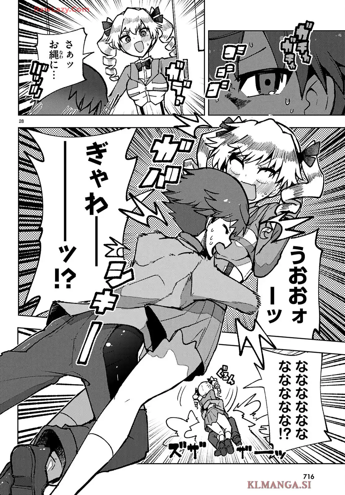 P28