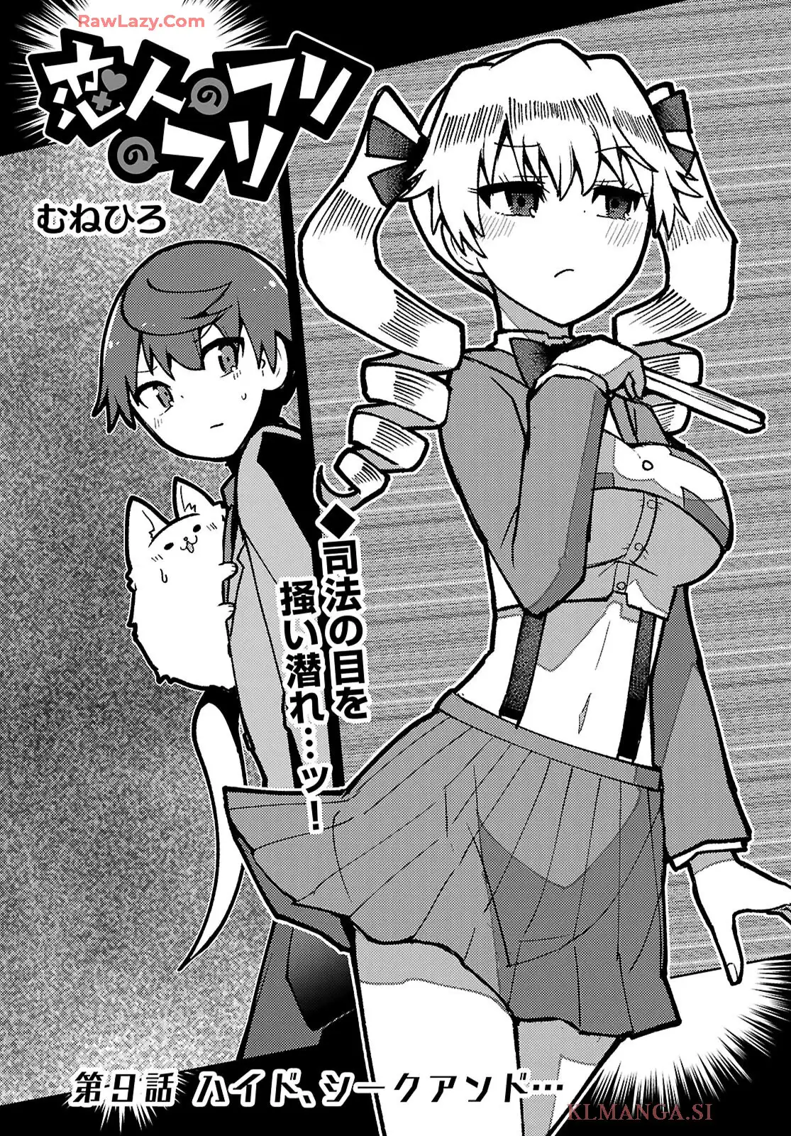 P3