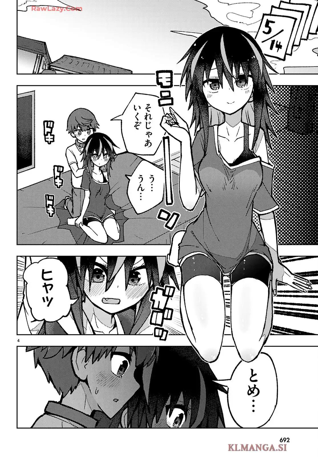 P4