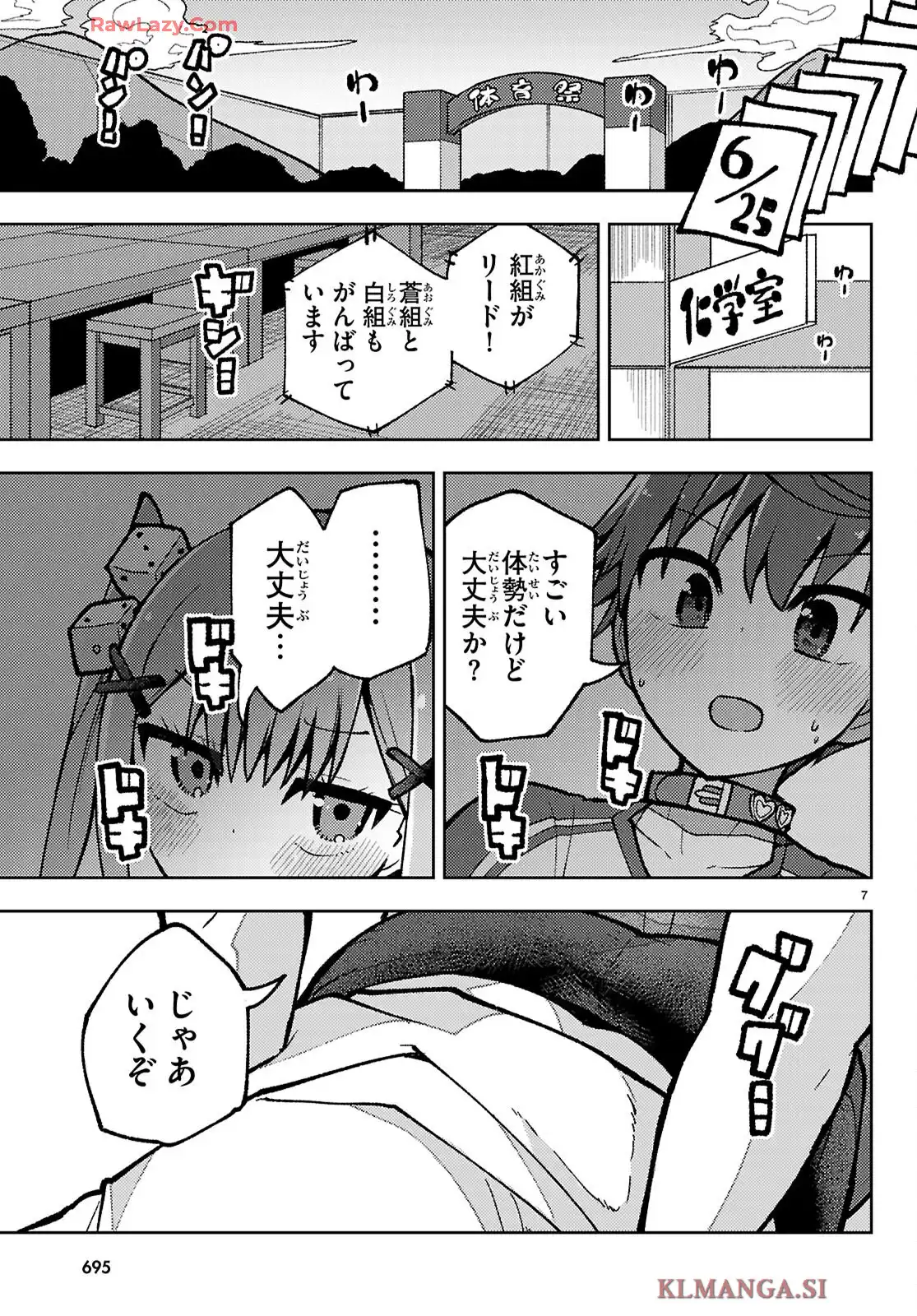 P7