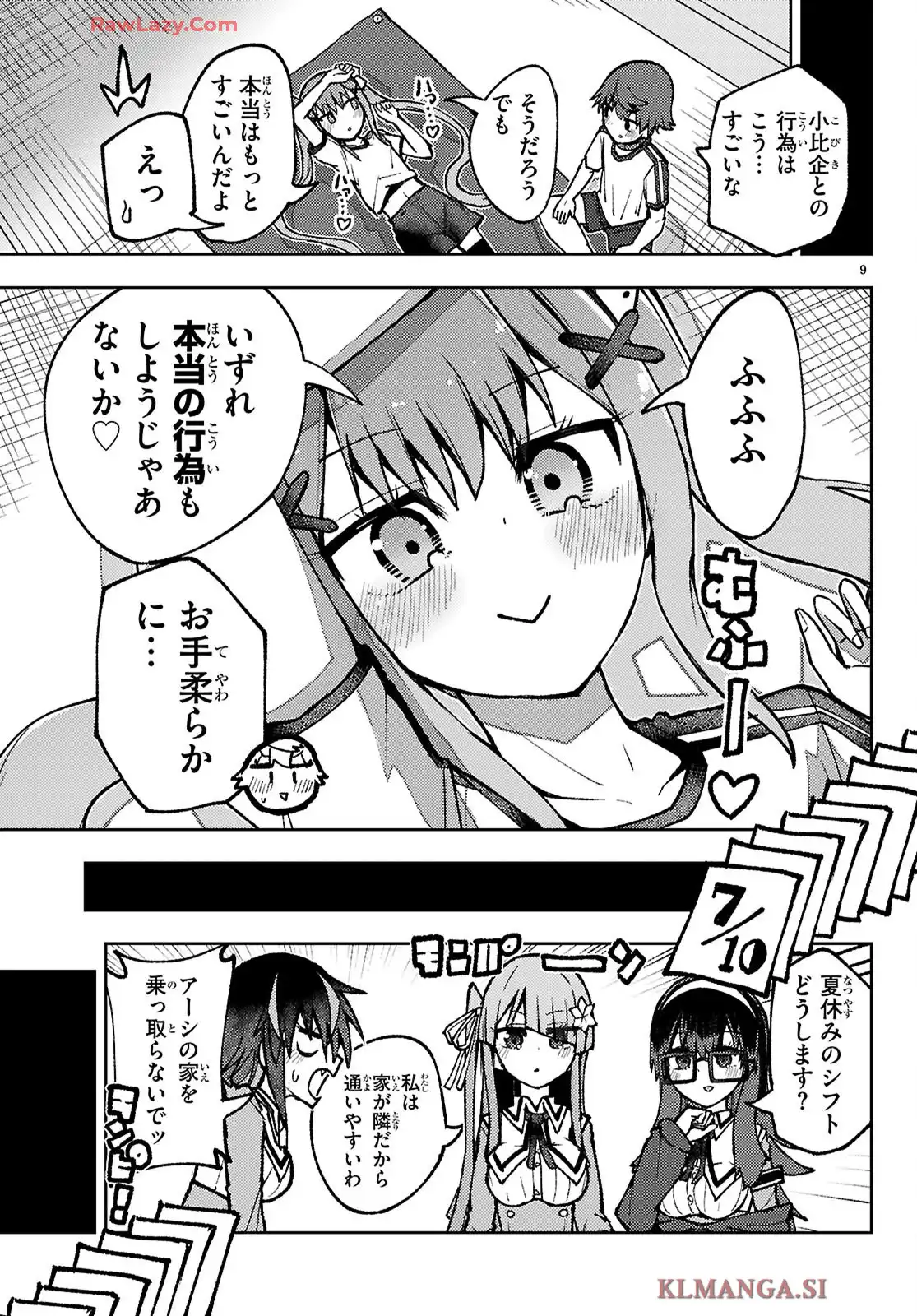 P9