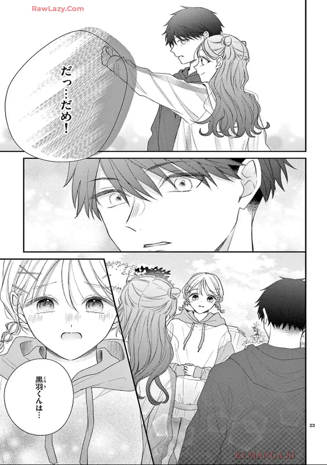 P23