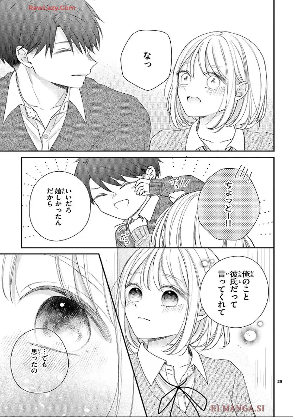 P29
