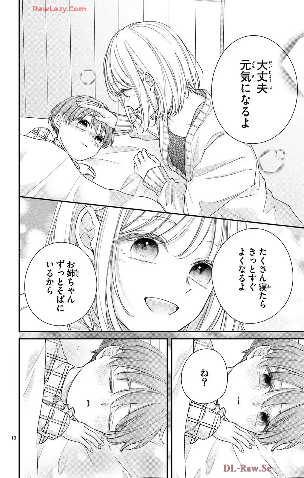 P10