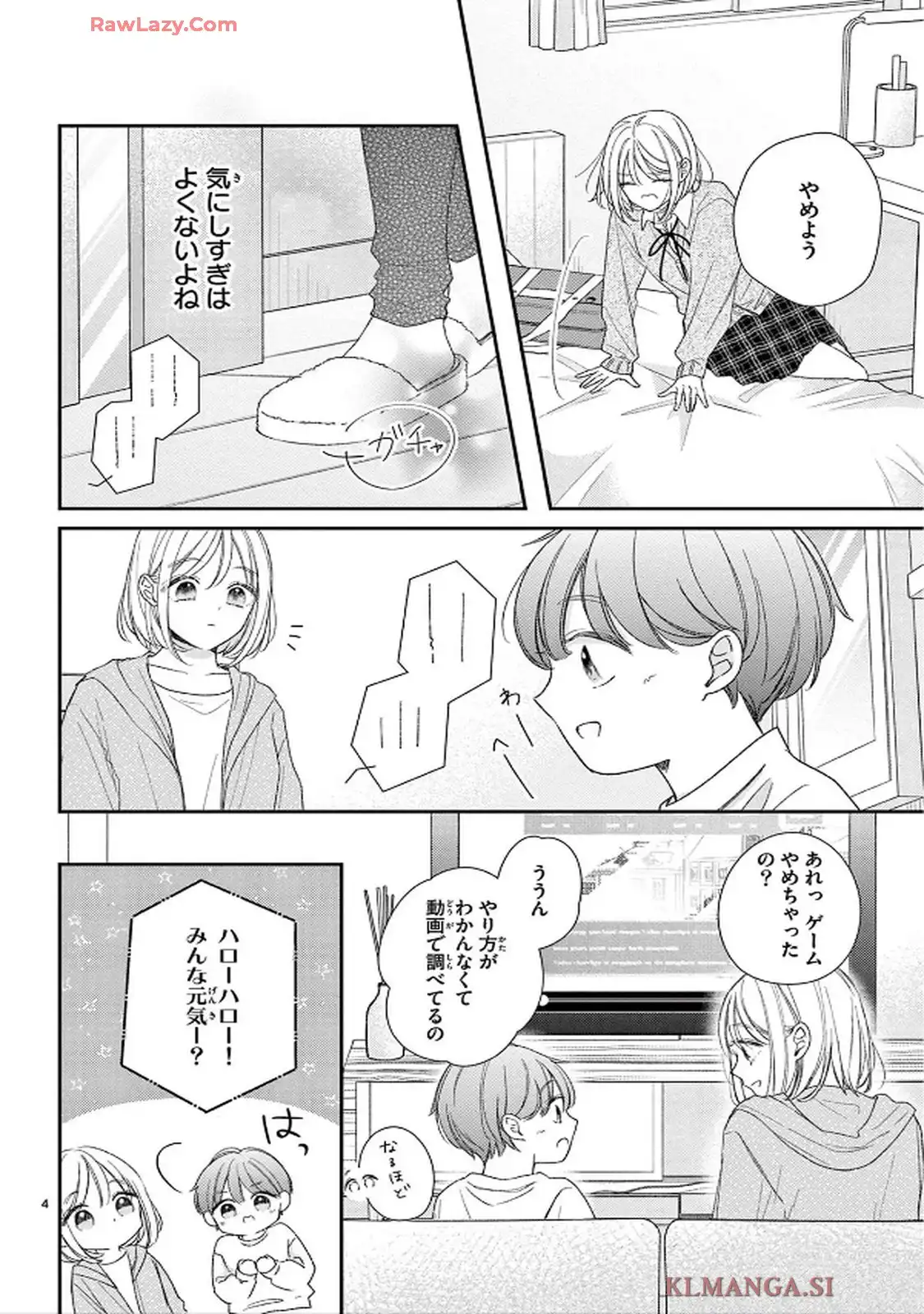 P4