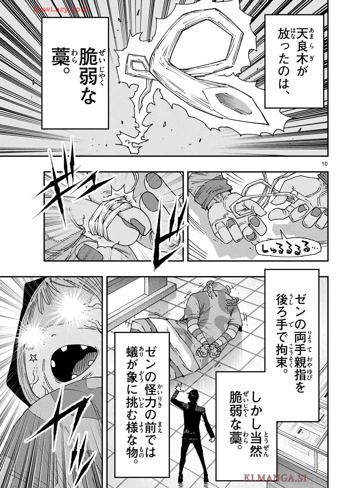 P10