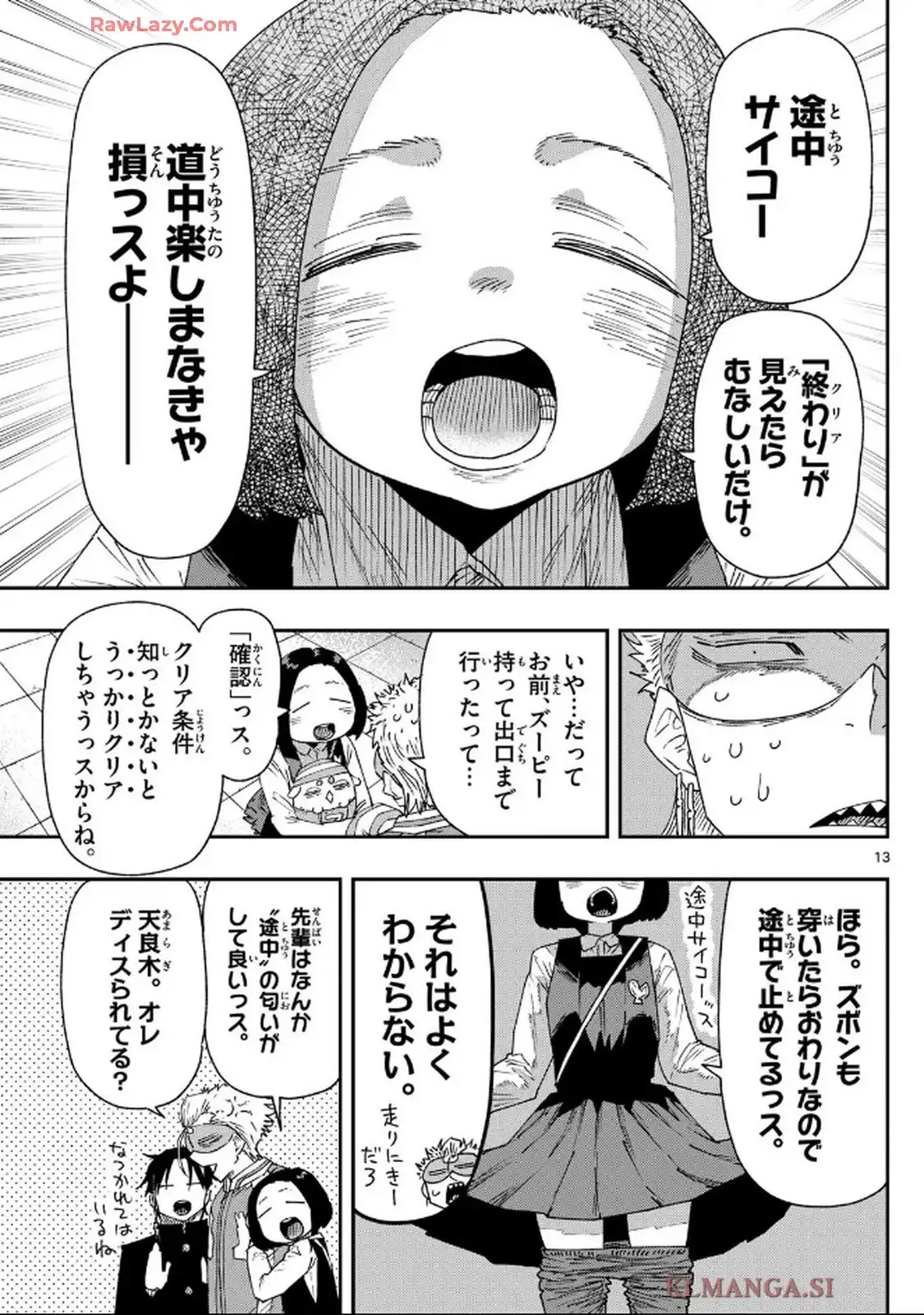 P13