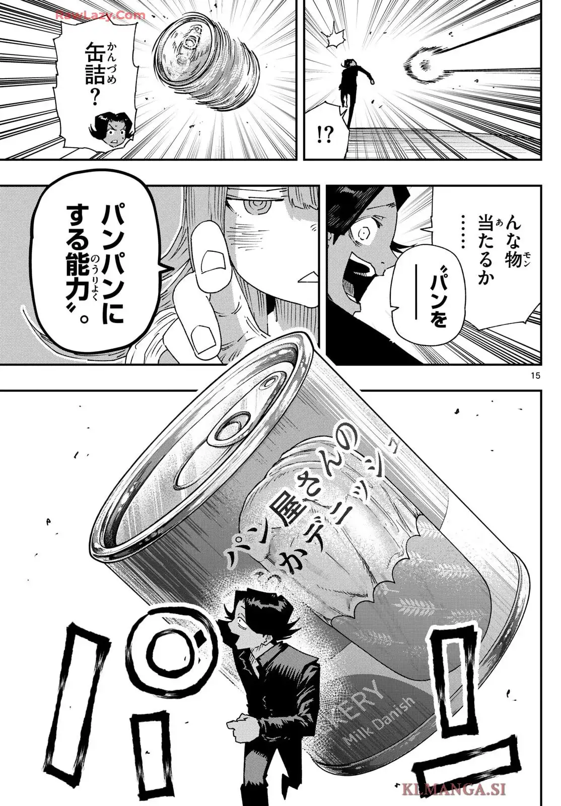 P15